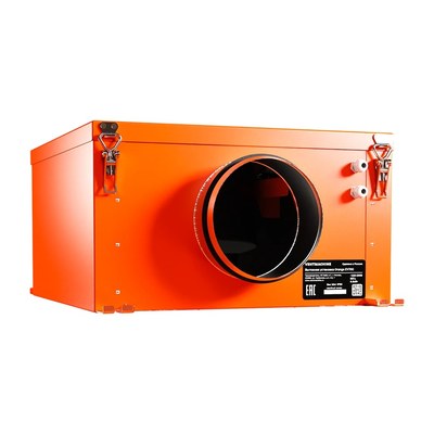 Вытяжная установка Ventmachine Оранж ВУ-700