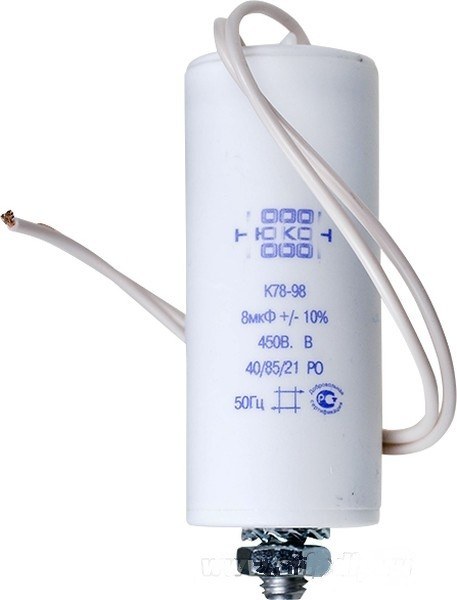 Конденсатор пусковой 25 мкФ 450 В для мотор-колёс VILMANN Конденсатор пусковой 25 мкФ 450 В для мотор-колёс VILMANN
